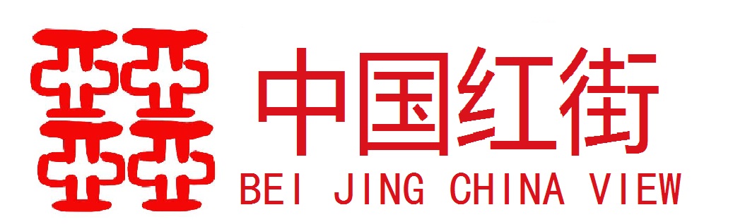 北京京選房地產(chǎn)咨詢有限公司